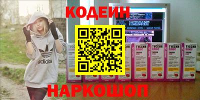 ECSTASY Баксан