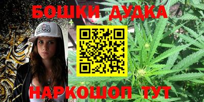 COCAINE Ачхой-Мартан