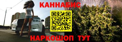 COCAINE Ачхой-Мартан