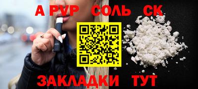 ECSTASY Баксан