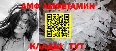 COCAINE Ачхой-Мартан