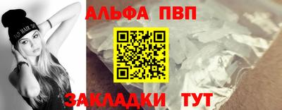 COCAINE Ачхой-Мартан