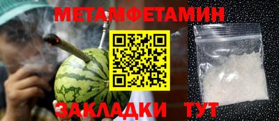 COCAINE Ачхой-Мартан