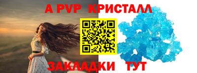 ECSTASY Баксан