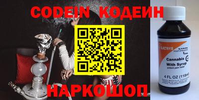 ECSTASY Баксан