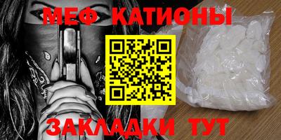 COCAINE Ачхой-Мартан