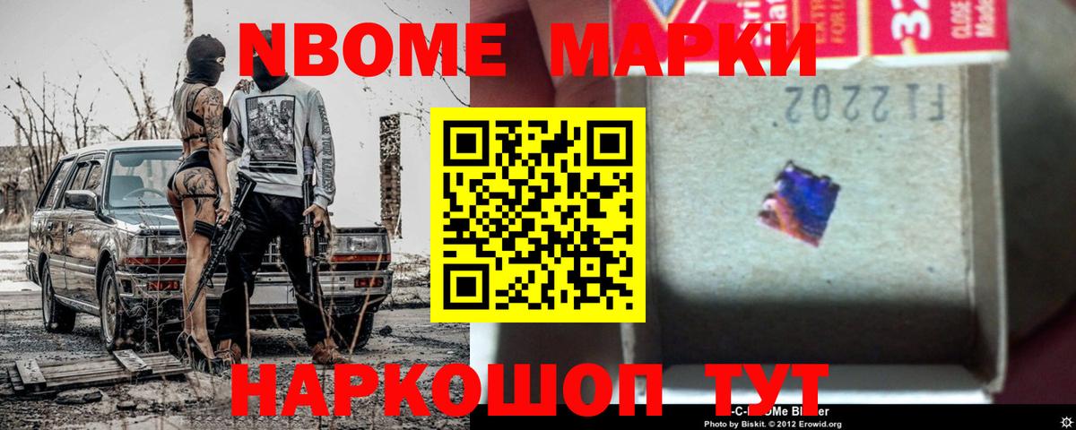 Лсд 25 экстази ecstasy  ЛСД экстази ecstasy  Вход с VPN  Великий Новгород 